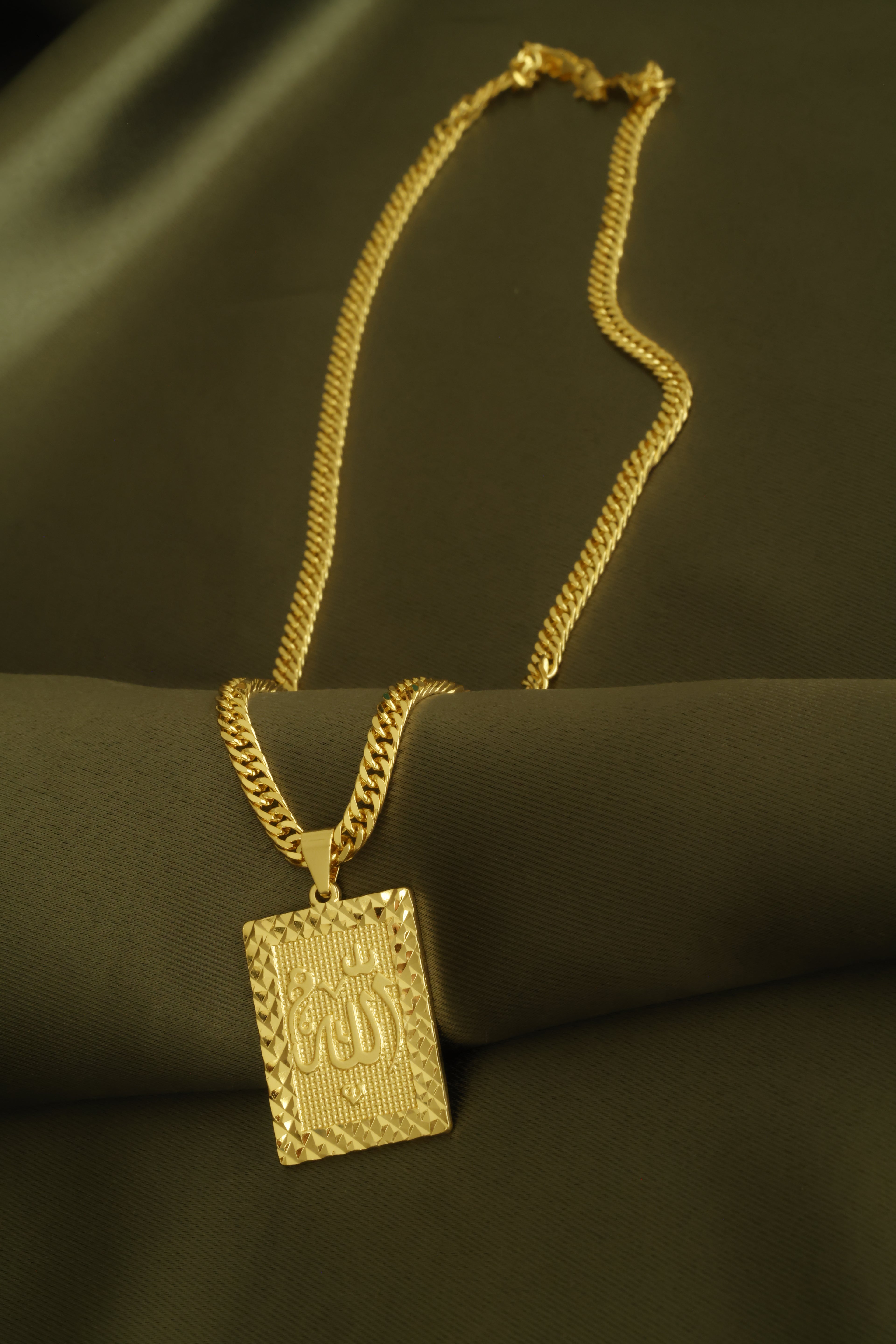 VARSE ME ALLAH KATRORE 17