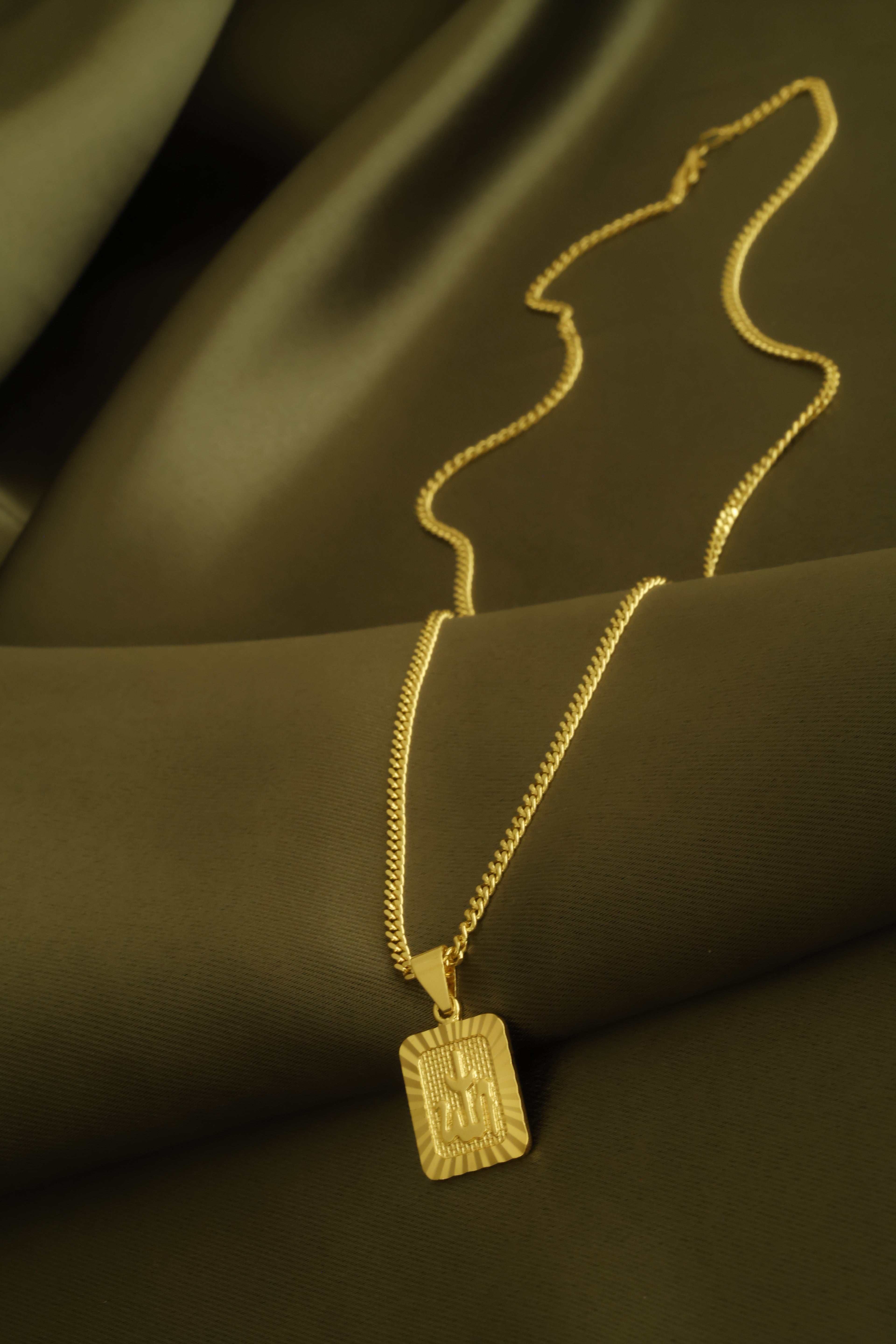 VARSE ME ALLAH KATRORE 15