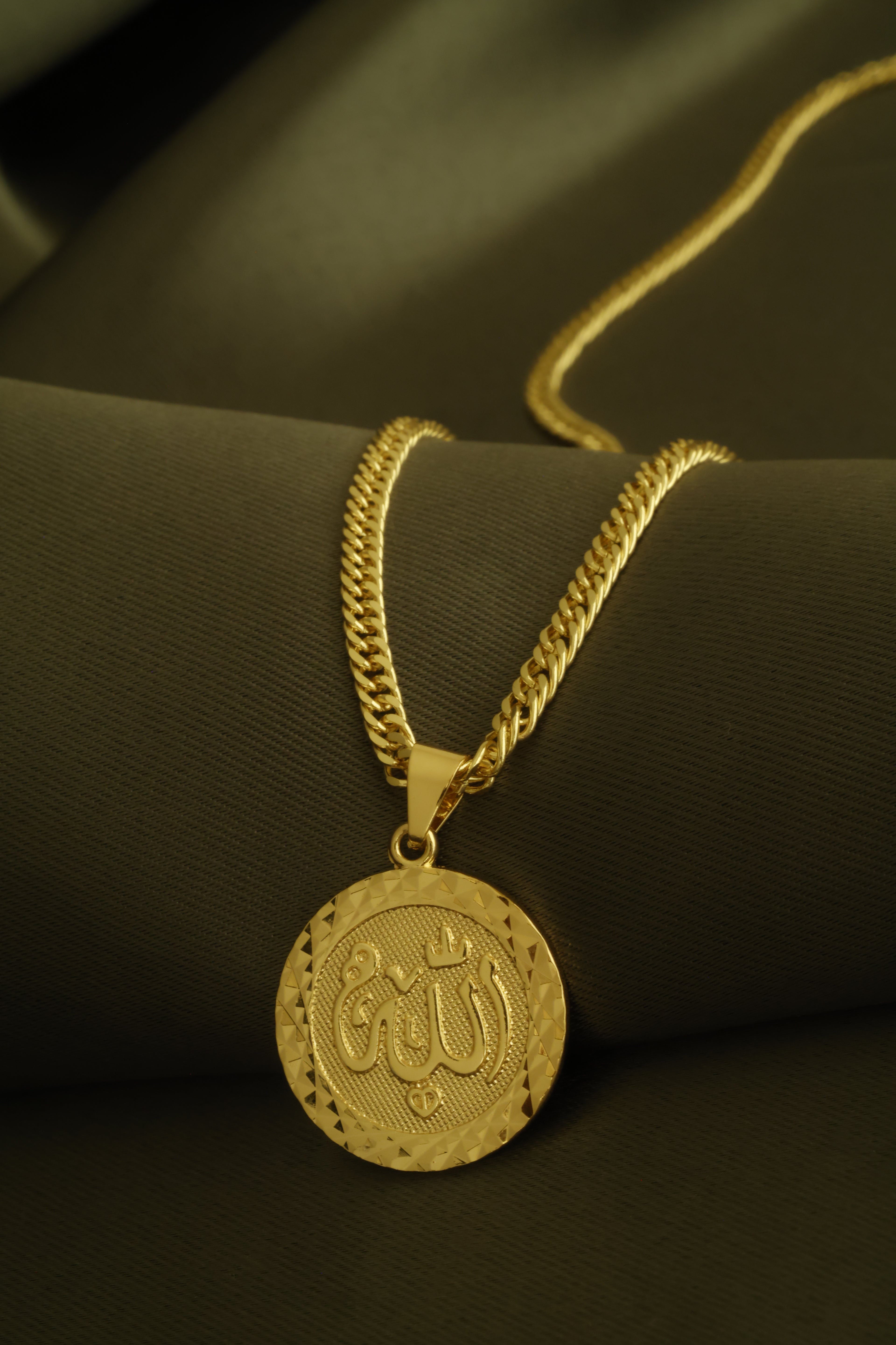 VARSE ME ALLAH RRETHORE25 17