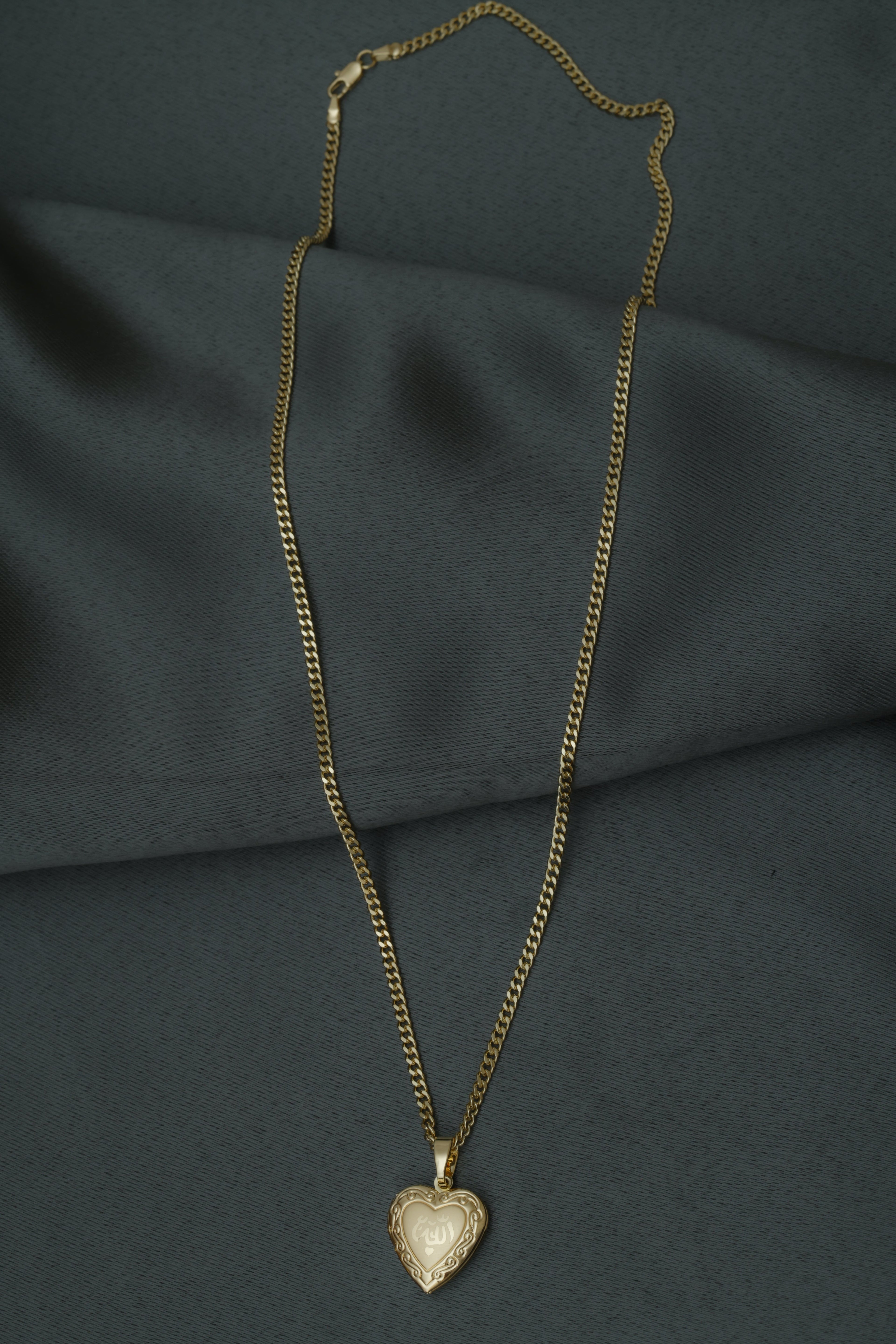 VARSE ME ZEMER ME HAPJE DHE ALLAH