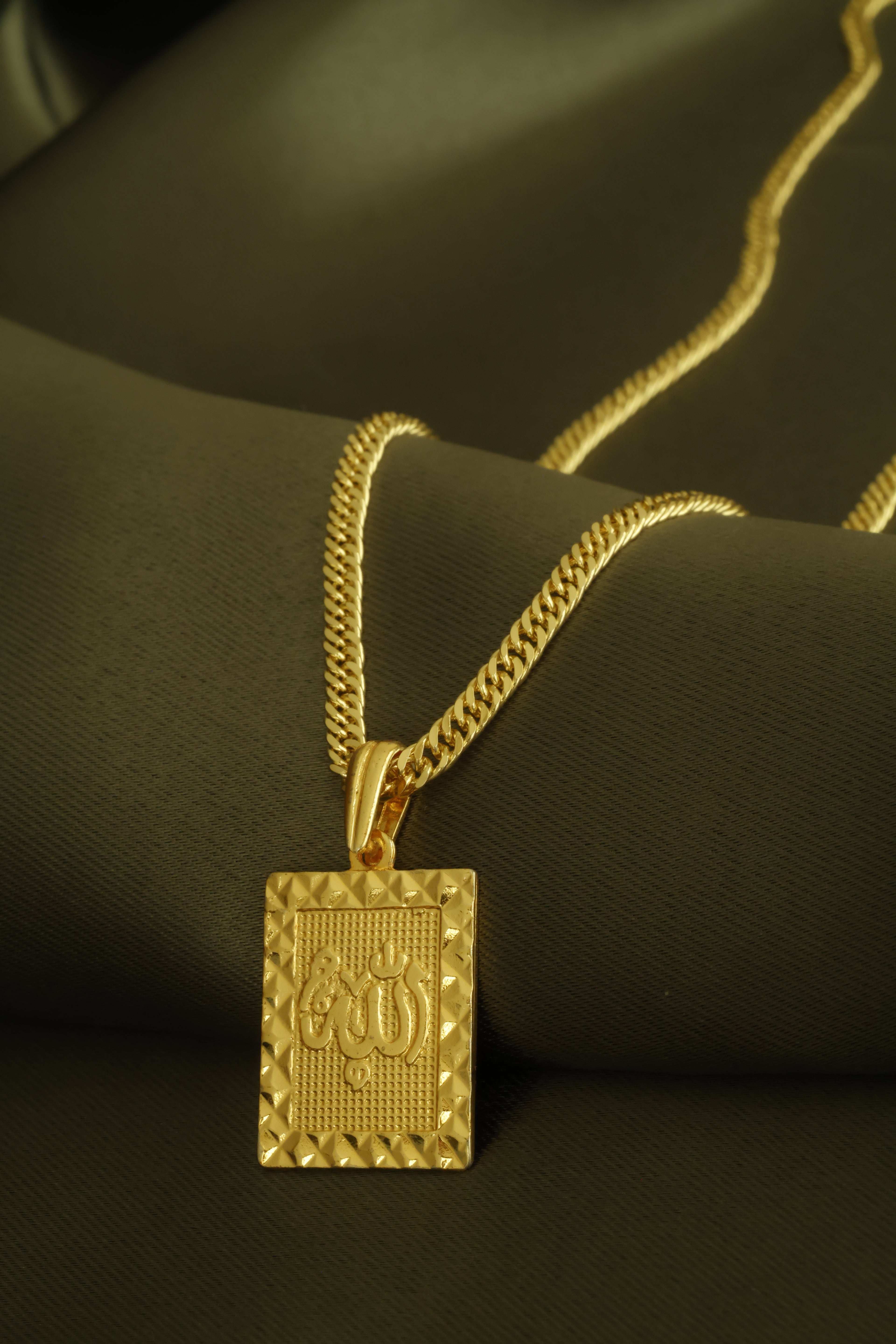 VARSE ME ALLAH KATRORE 17