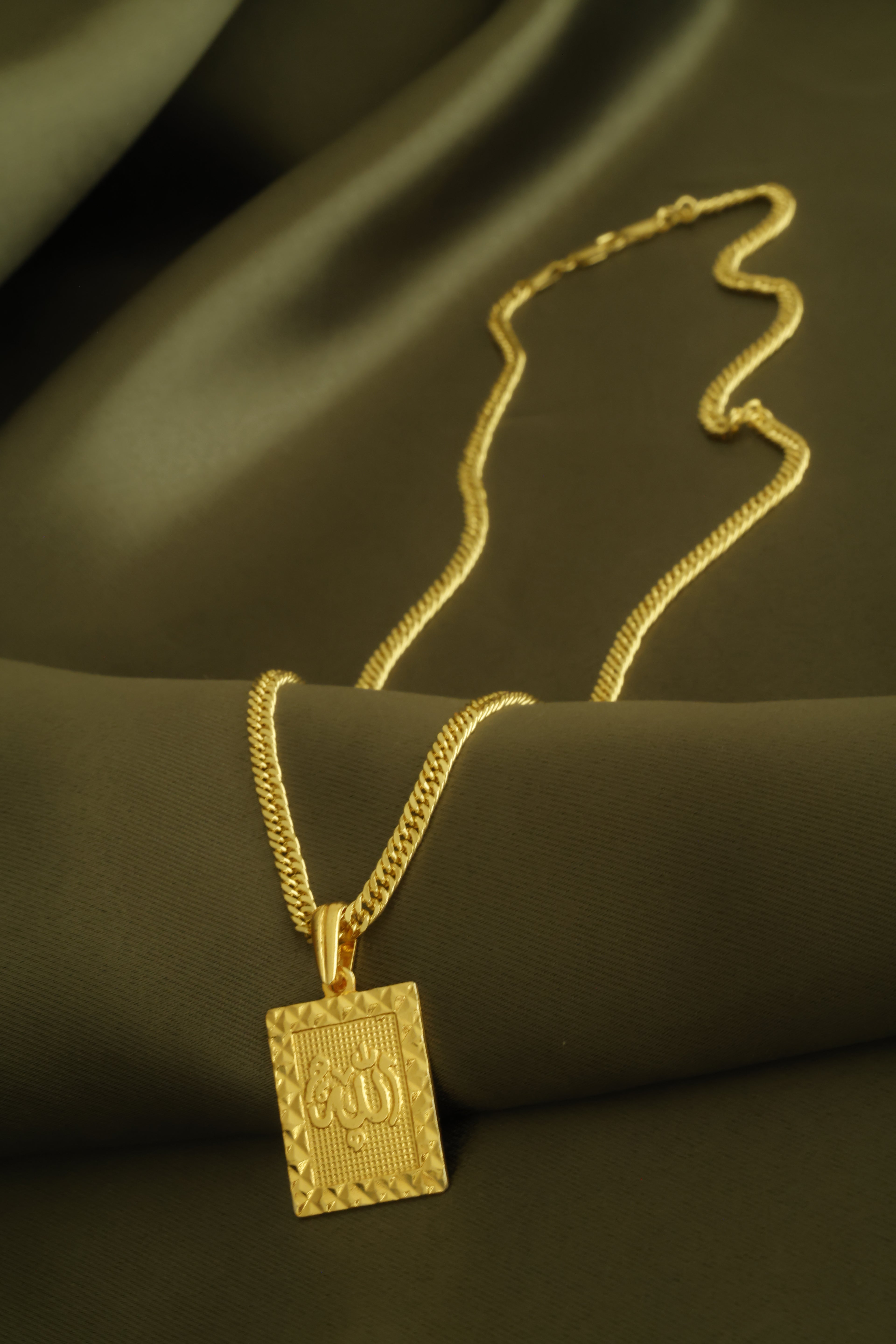 VARSE ME ALLAH KATRORE 17