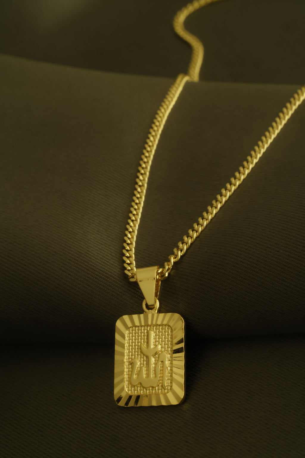 VARSE ME ALLAH KATRORE 15