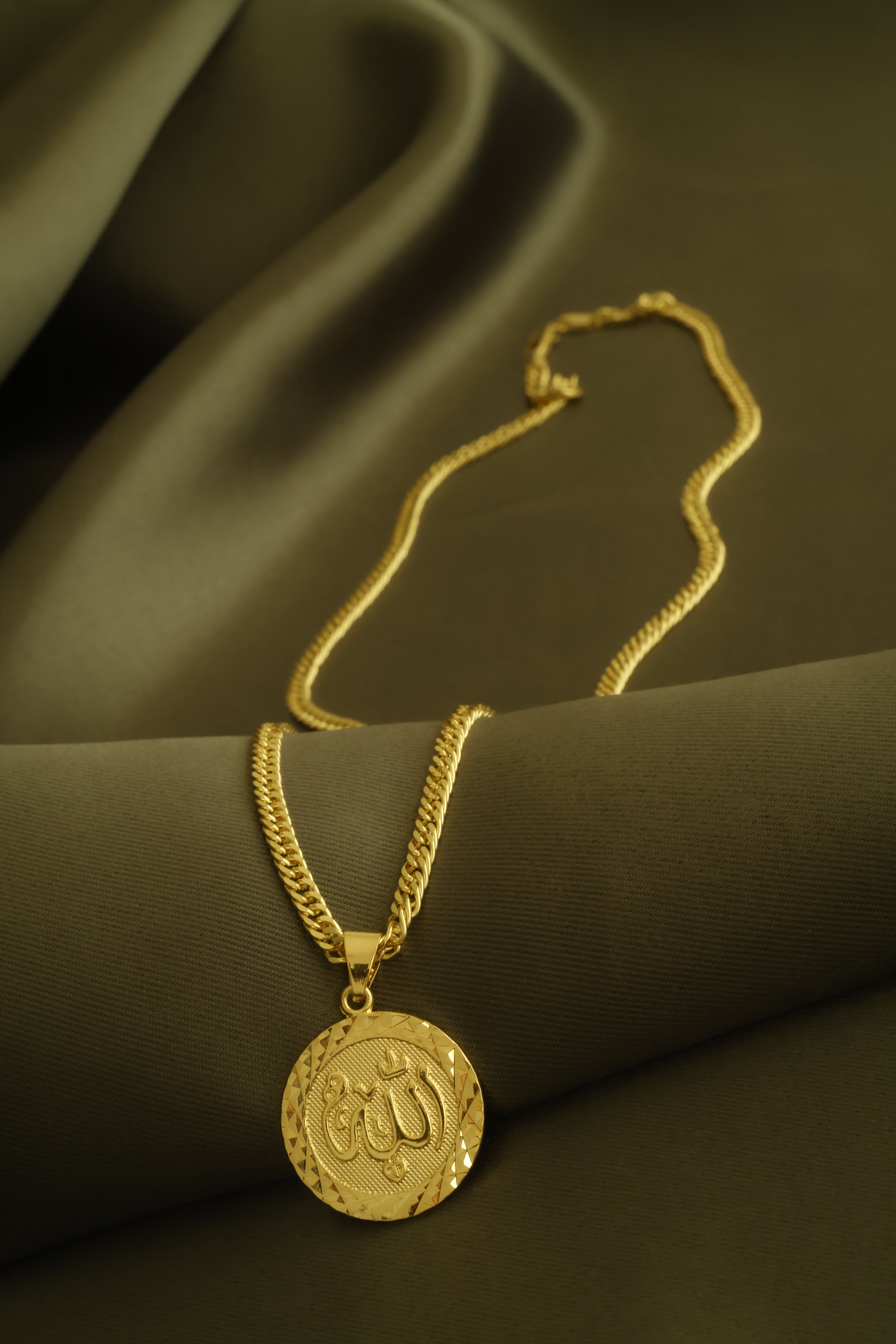 VARSE ME ALLAH RRETHORE25 17