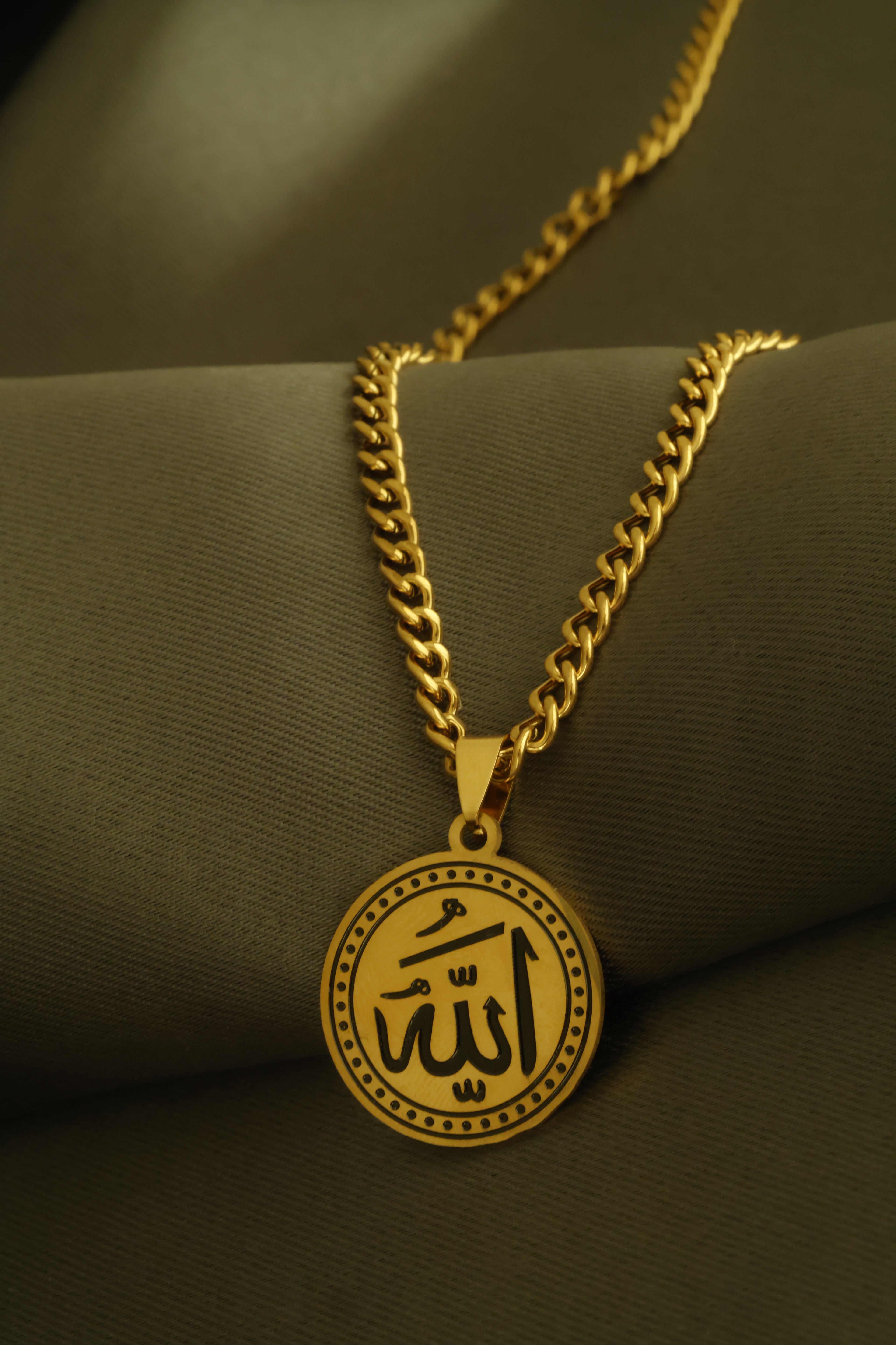 VARSE ME ALLAH RRETHORE25  15